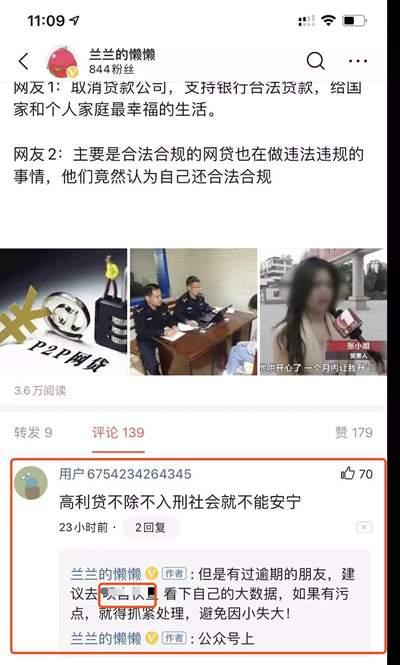 亲测有效的低成本获取流量技巧 简单马上操作就可以出效果