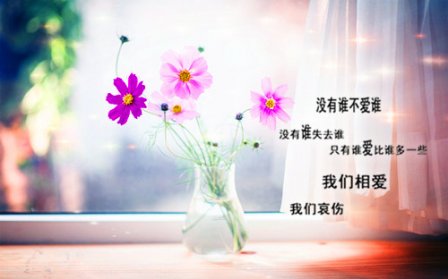 朋友离别的伤感句子_关于朋友的伤感句子_与朋友离别伤感句子