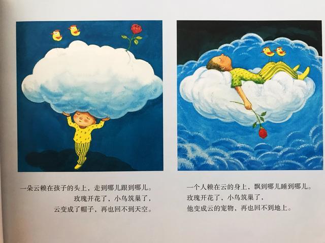 一位小学班主任的期末工作总结，校长：这学期做了五千字就对了