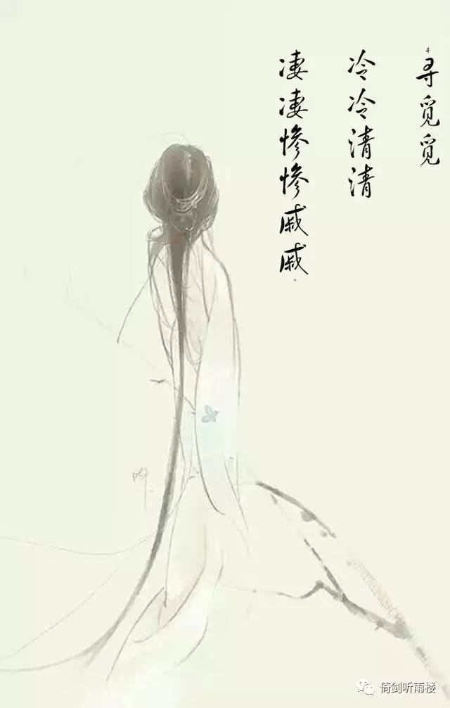 虞美人李煜赏析（虞美人创作背景及手法分析）