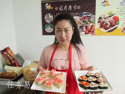 学做什么小吃投资少易学的，适合一个女人做的小吃生意