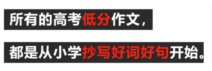 掌握社群变现的这12个技巧，转化率必将成倍增长！