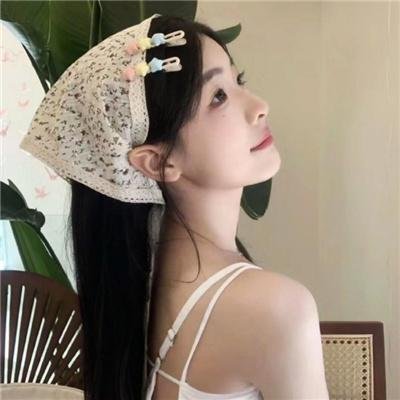 爱寻迷