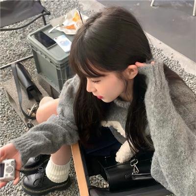 鬼域
